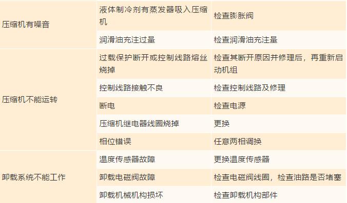 QQ截图20191021083625.jpg