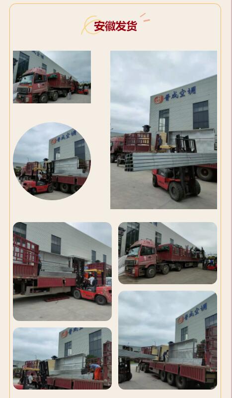 QQ截图20210918130831.jpg