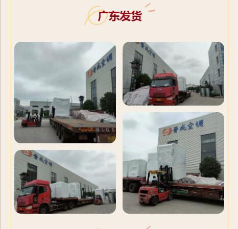 QQ截图20210918130909.jpg