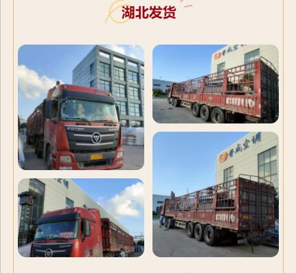 QQ截图20210918131109.jpg