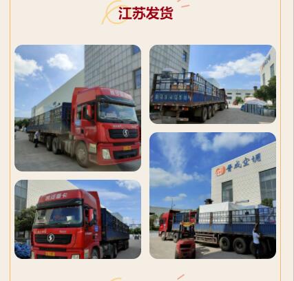 QQ截图20210918131120.jpg