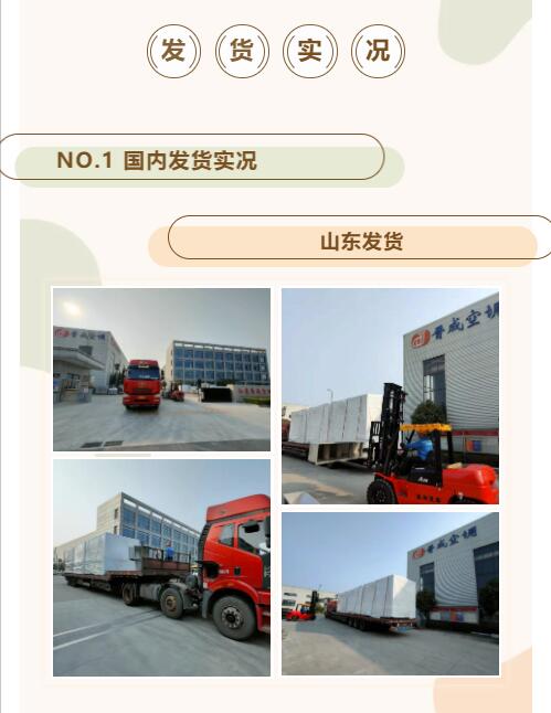 QQ截图20211028135417.jpg