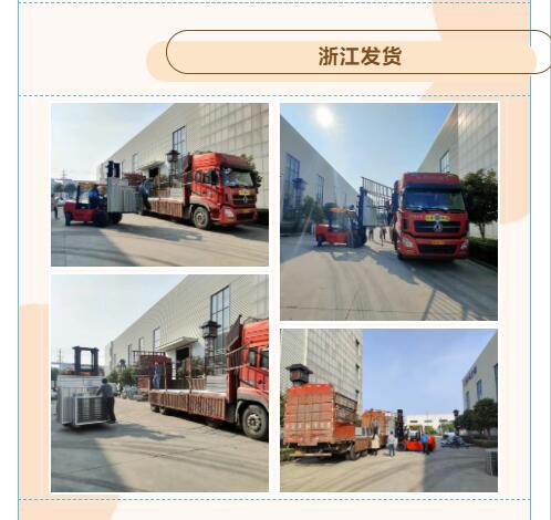 QQ截图20211028135435.jpg