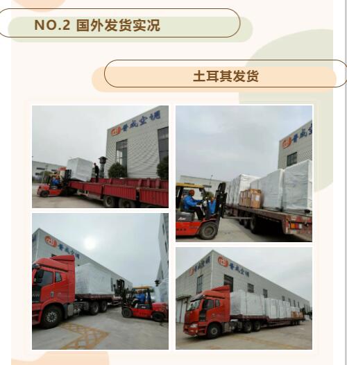 QQ截图20211028135449.jpg