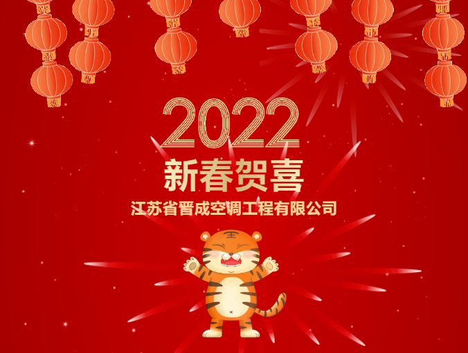 微信截图_20220208155133.png