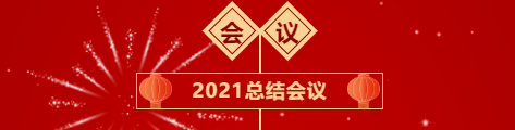 微信截图_20220208155950.png