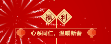 微信截图_20220208160005.png