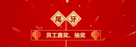 微信截图_20220208160436.png