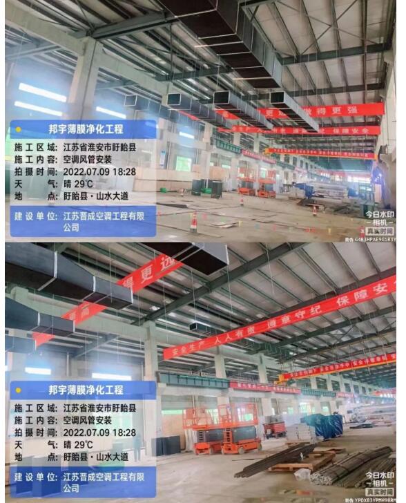 QQ截图20220713163646.jpg