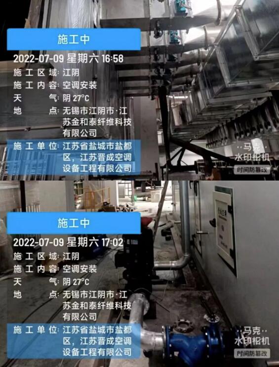 QQ截图20220713164128.jpg