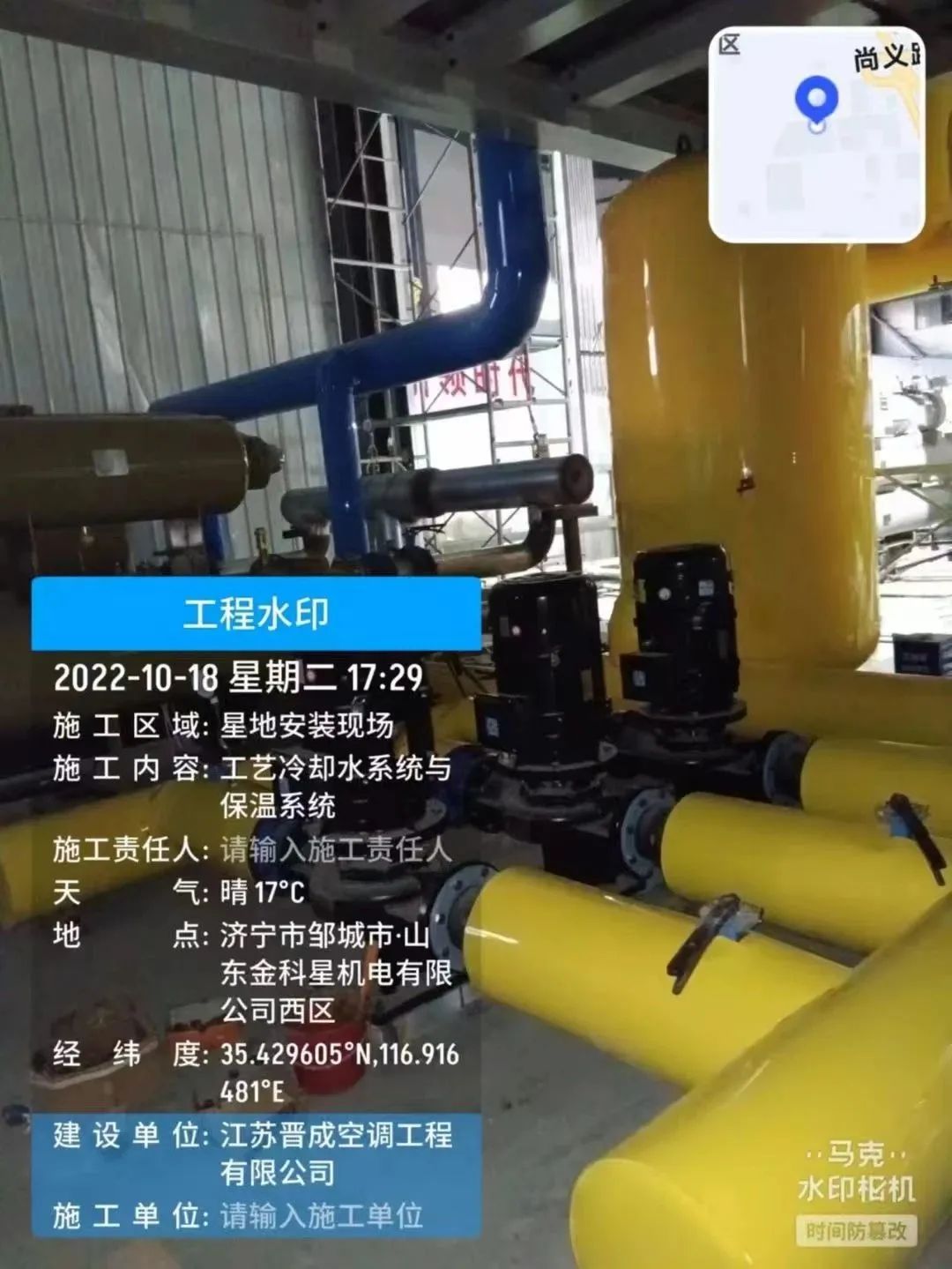 微信图片_20221206133935.jpg