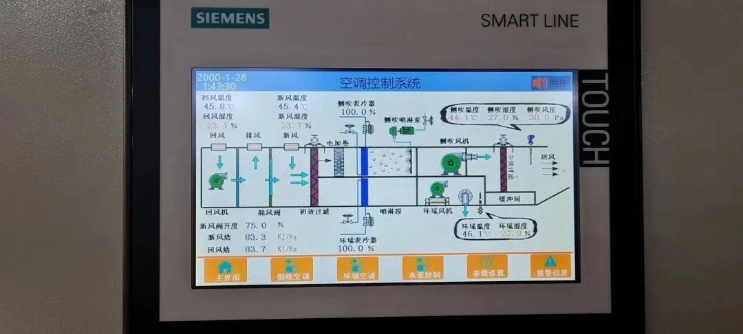 微信图片_20221206133940.jpg