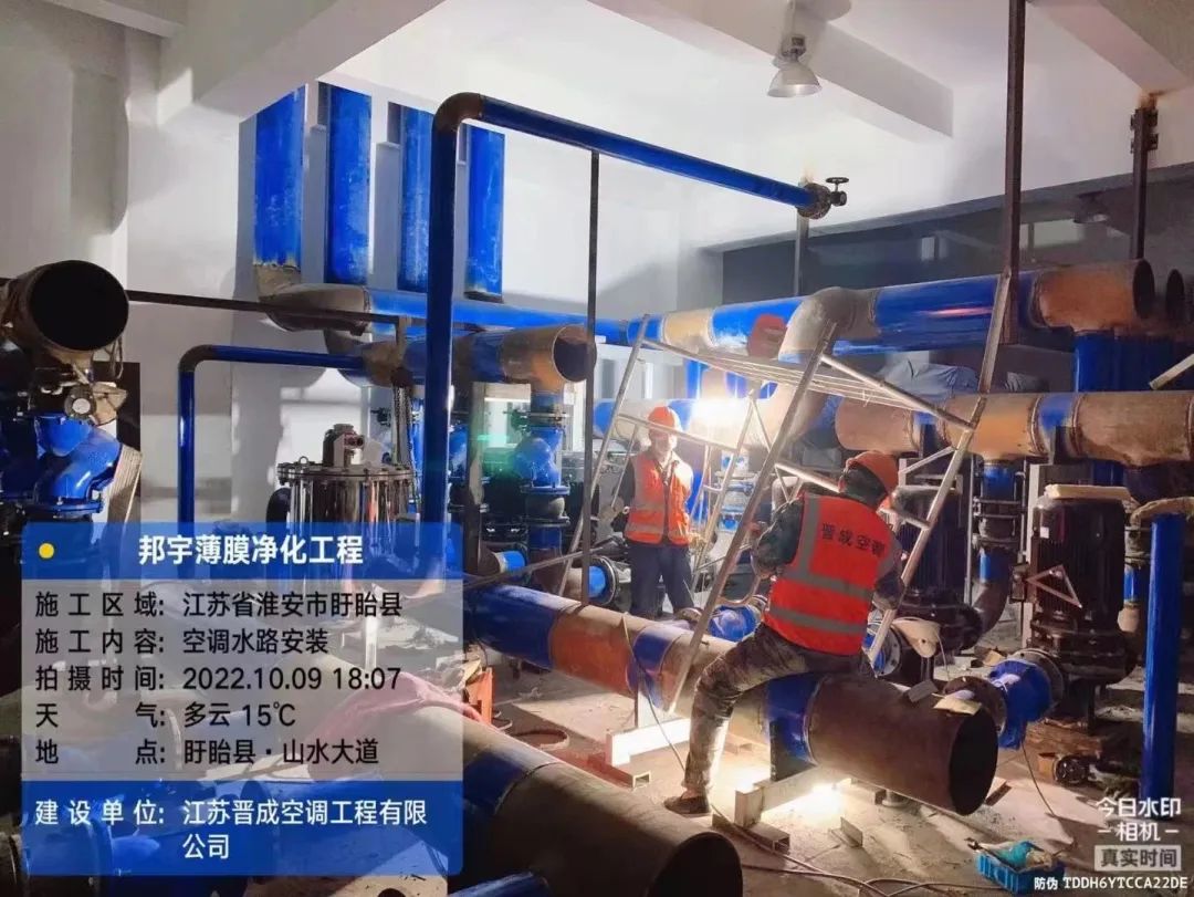 微信图片_20221206133944.jpg