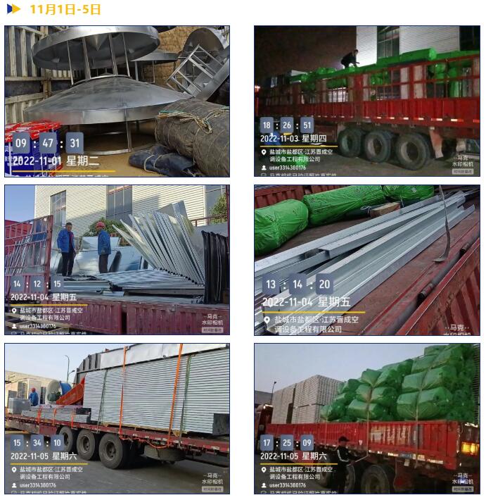 QQ截图20221206135239.jpg