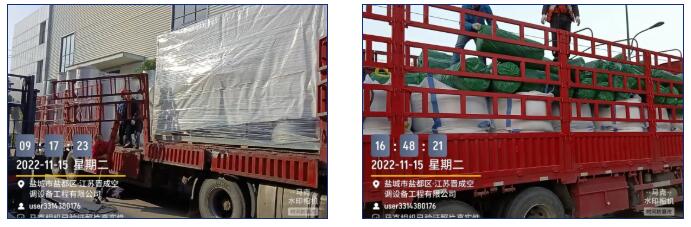 QQ截图20221206135633.jpg