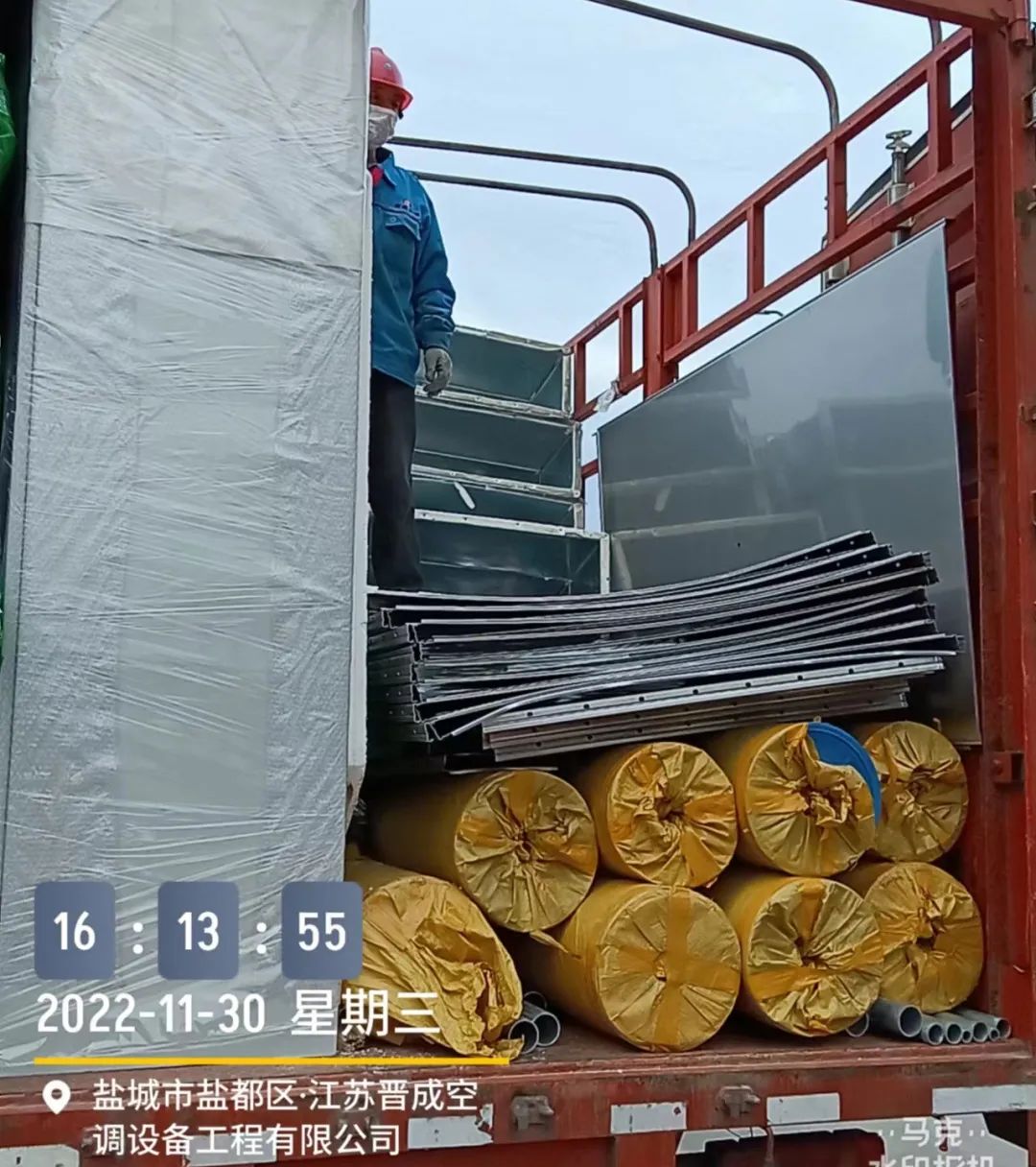 微信图片_20221206135851.jpg