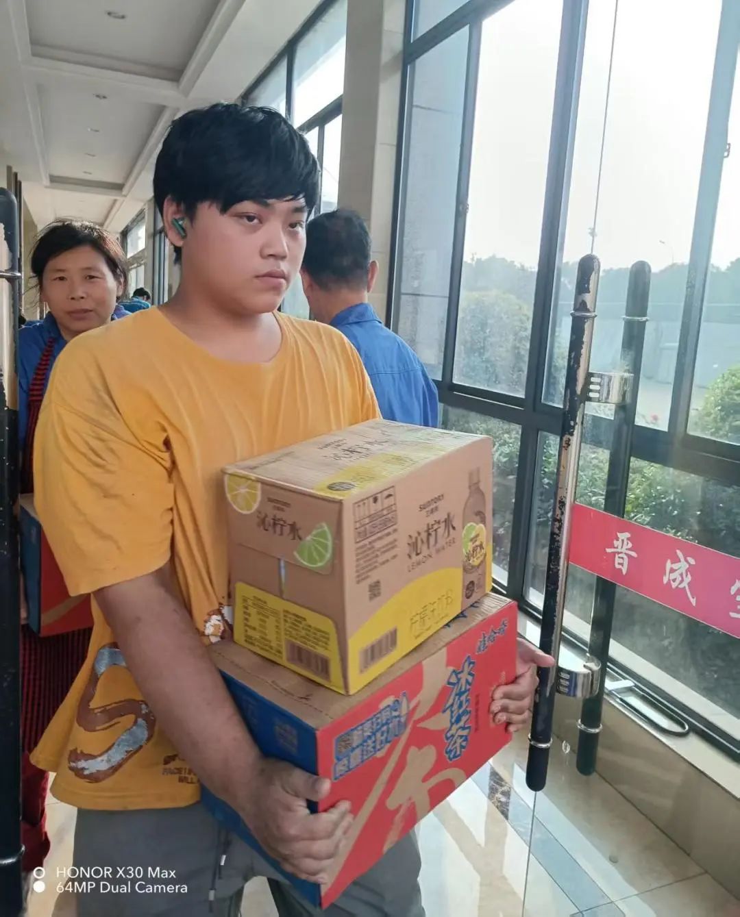 微信图片_2025-07-11_171827_625.jpg