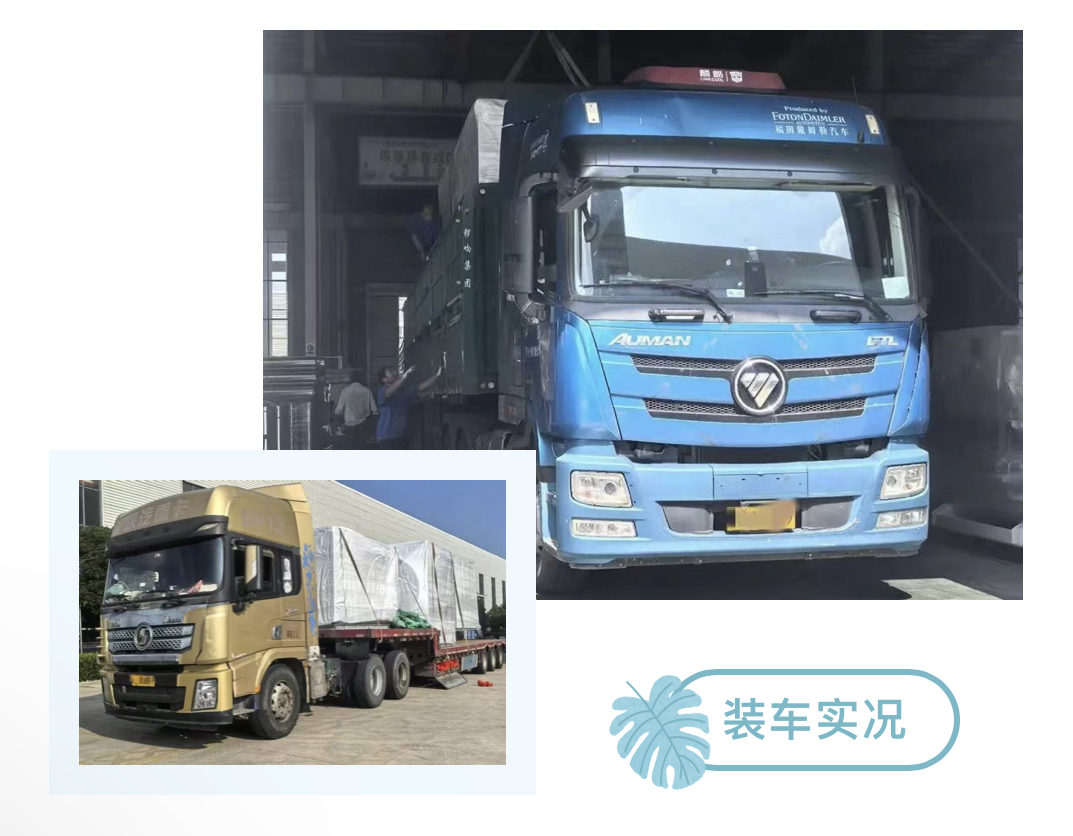 微信图片_2025-07-21_153224_889.jpg
